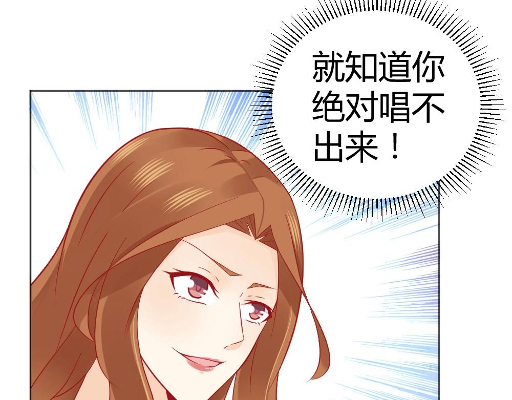 第62话  年小小的歌喉~！10