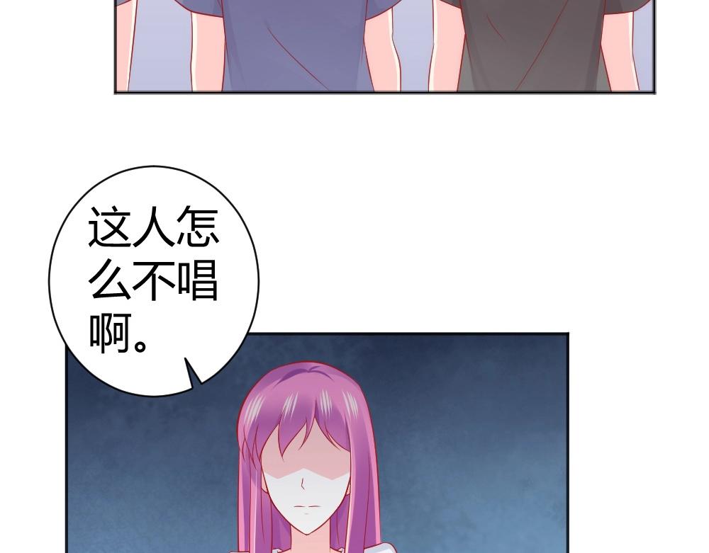 第62话  年小小的歌喉~！13