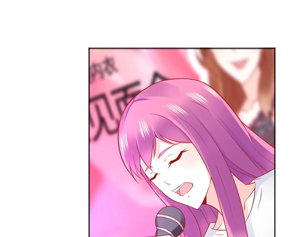 第62话  年小小的歌喉~！23