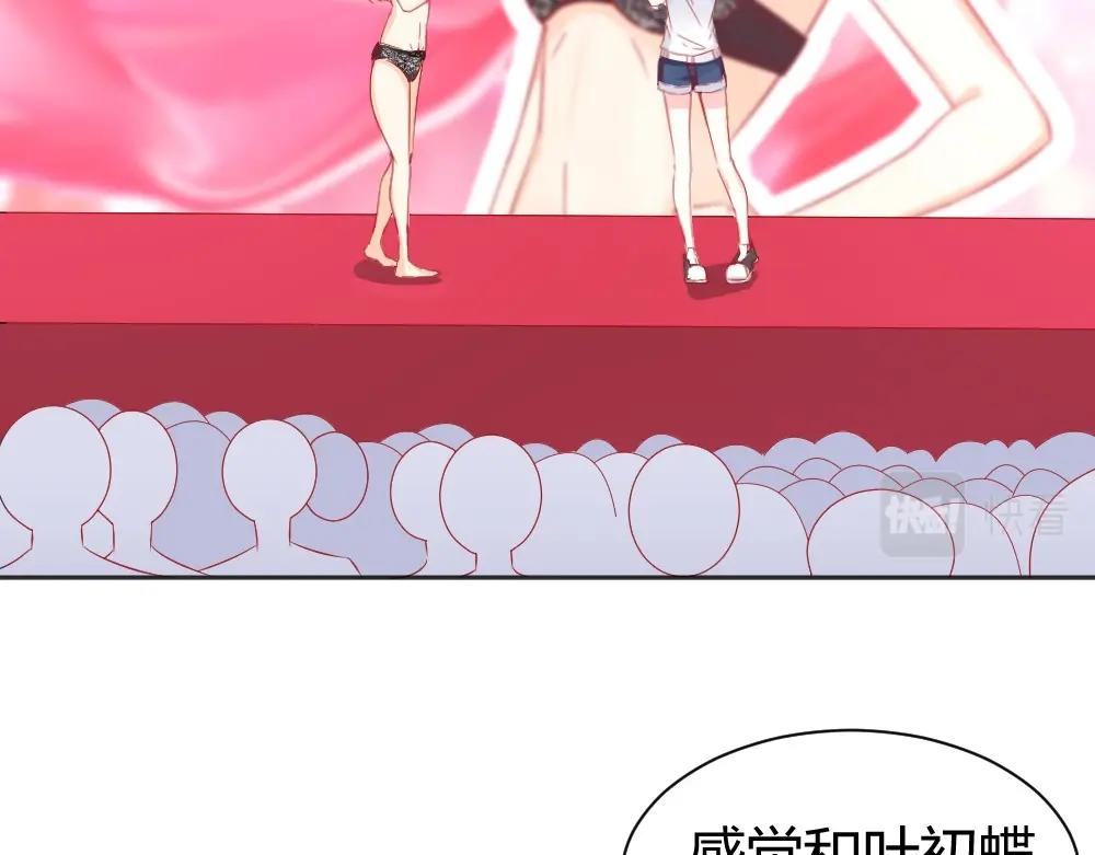 第62话  年小小的歌喉~！25