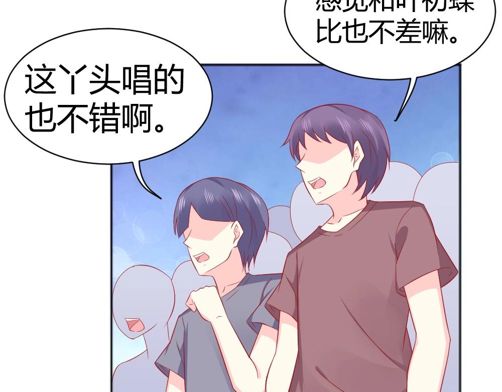 第62话  年小小的歌喉~！26