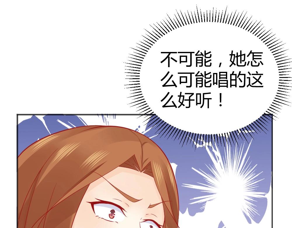 第62话  年小小的歌喉~！28