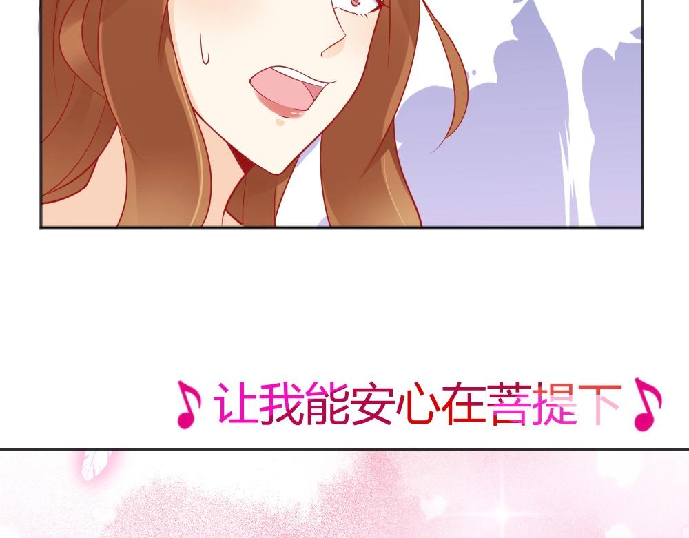 第62话  年小小的歌喉~！29