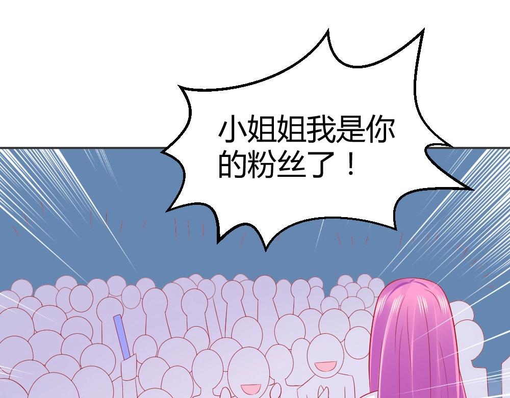 第62话  年小小的歌喉~！38