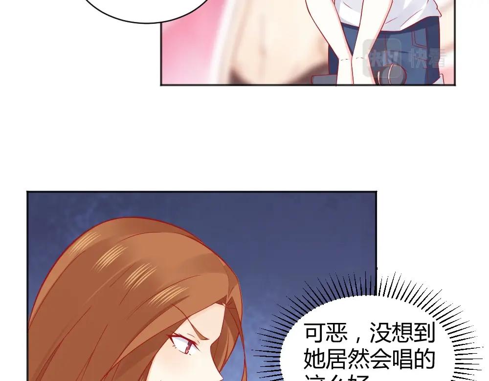 第62话  年小小的歌喉~！41