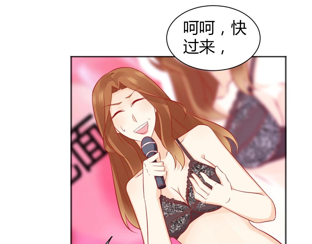第62话  年小小的歌喉~！44