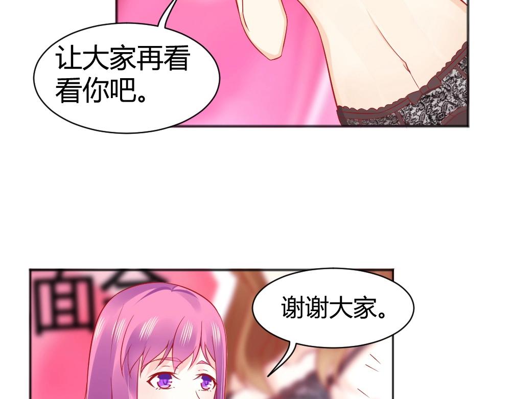 第62话  年小小的歌喉~！45