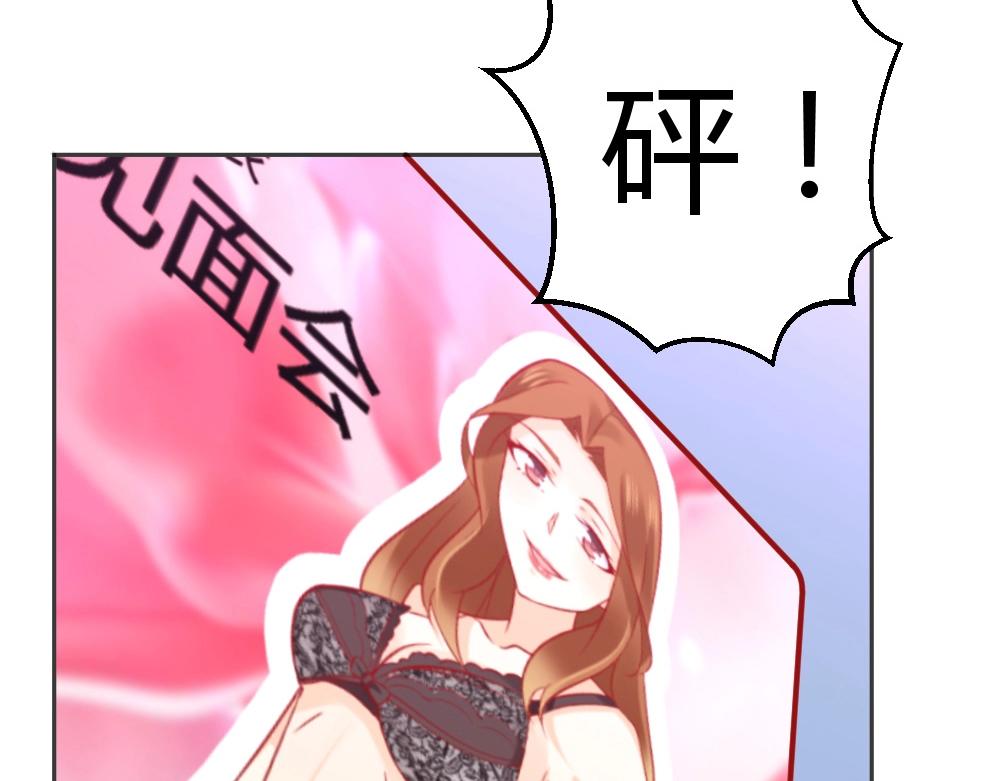 第62话  年小小的歌喉~！60