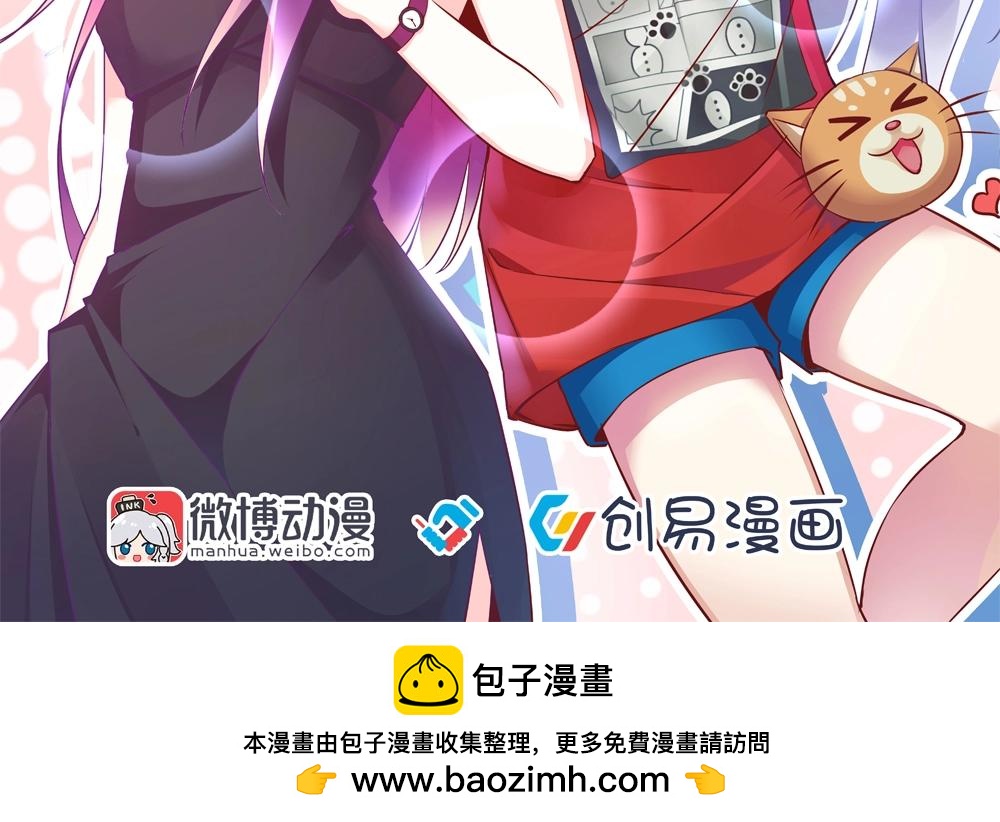 第62话  年小小的歌喉~！63