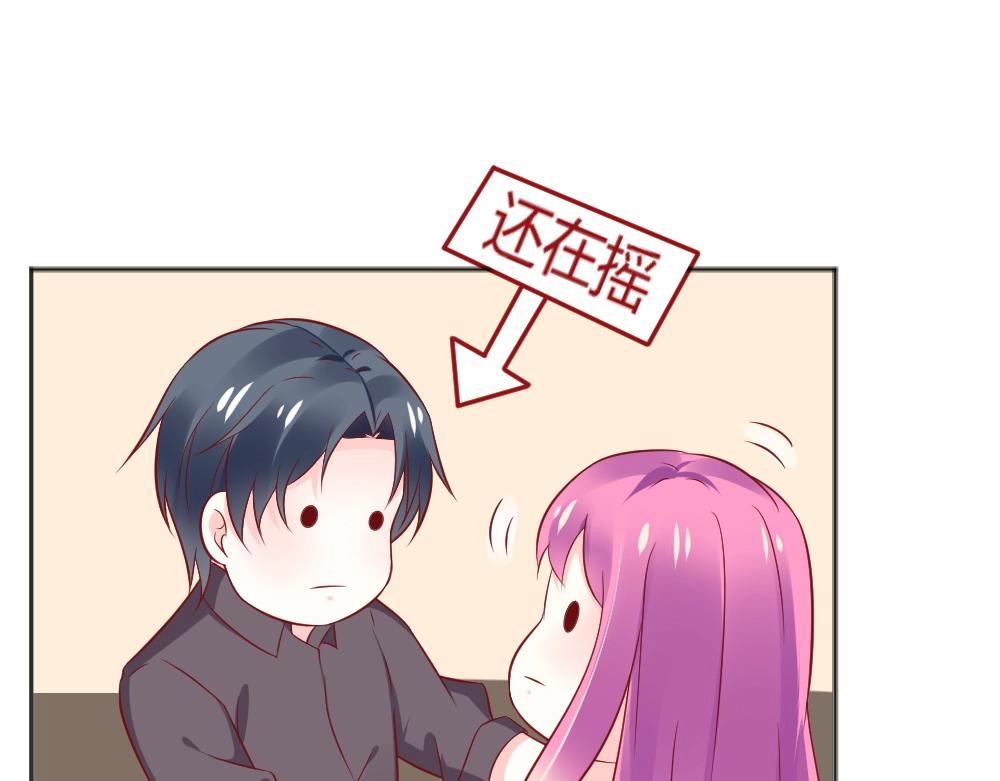 第63话  年小小住院！？29