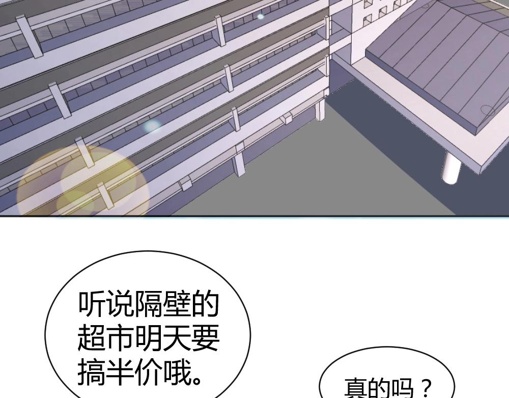 第63话  年小小住院！？3