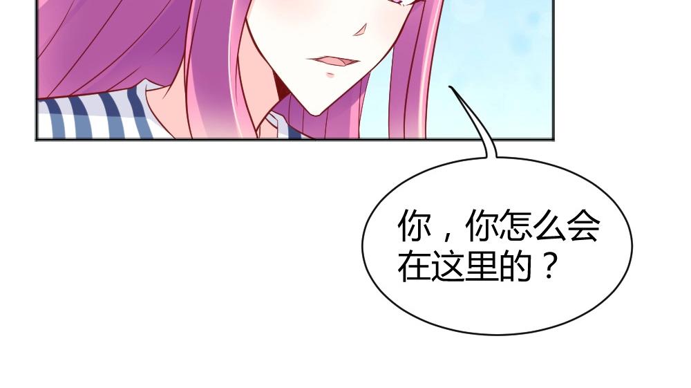 第63话  年小小住院！？33