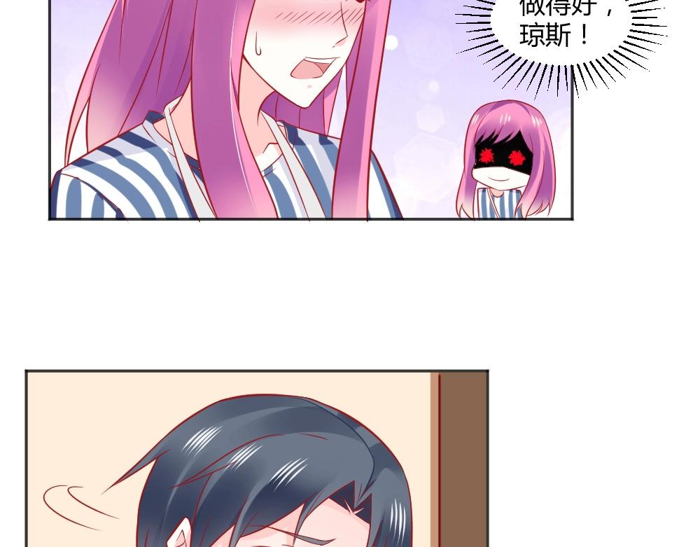第63话  年小小住院！？36