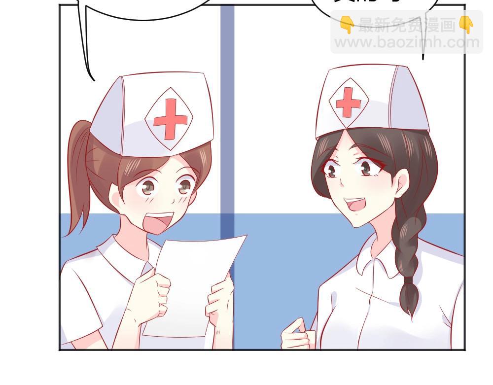 第63话  年小小住院！？4