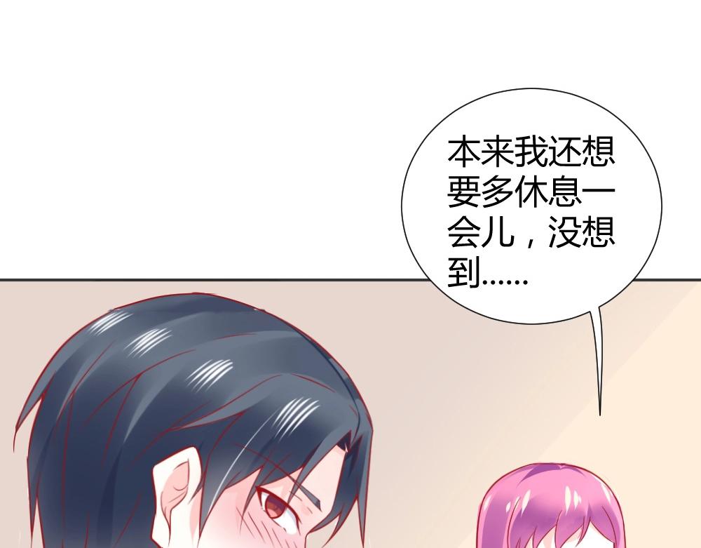 第63话  年小小住院！？40