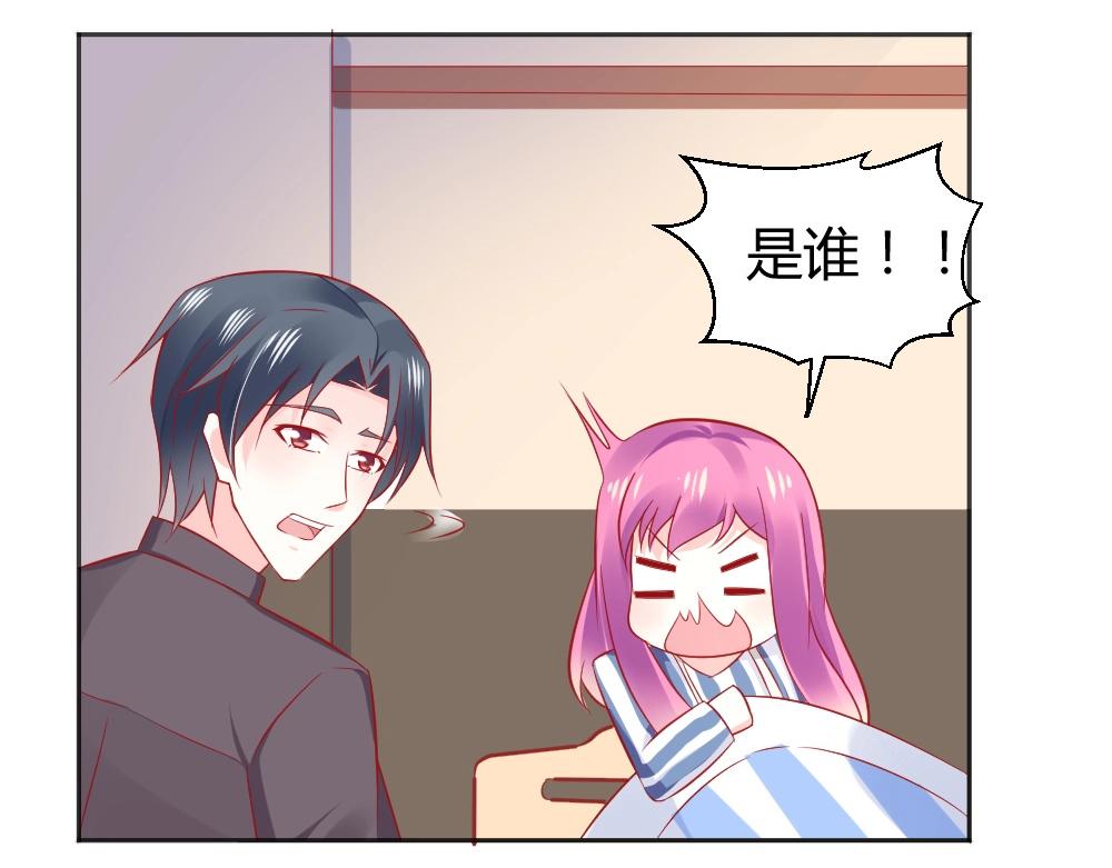 第63话  年小小住院！？43