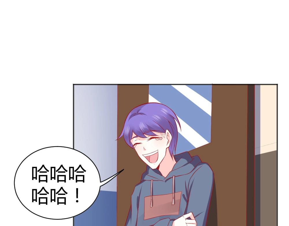 第63话  年小小住院！？44