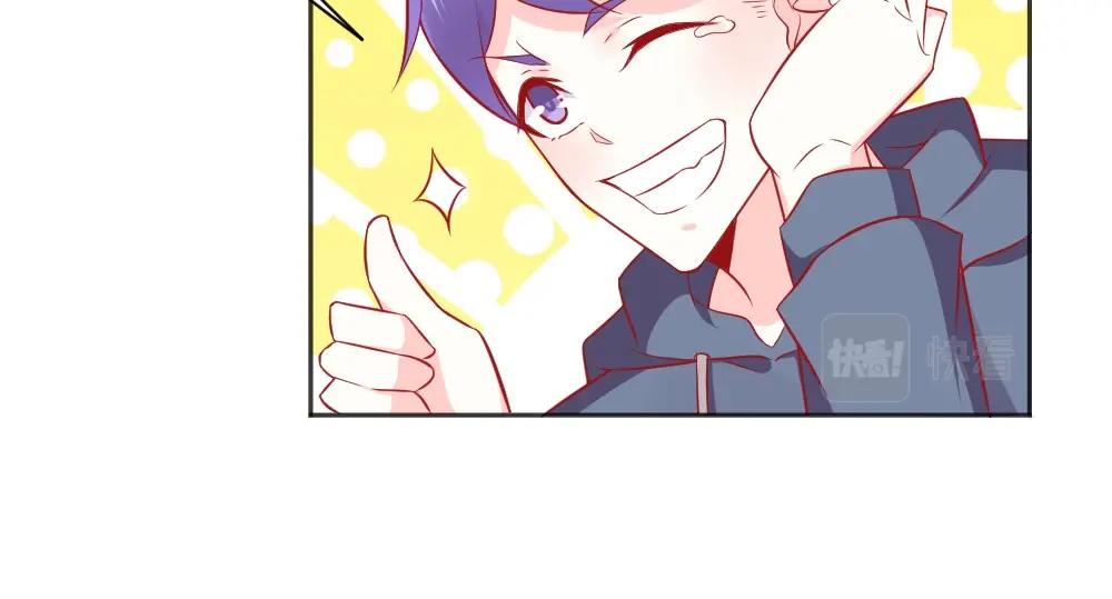 第63话  年小小住院！？46