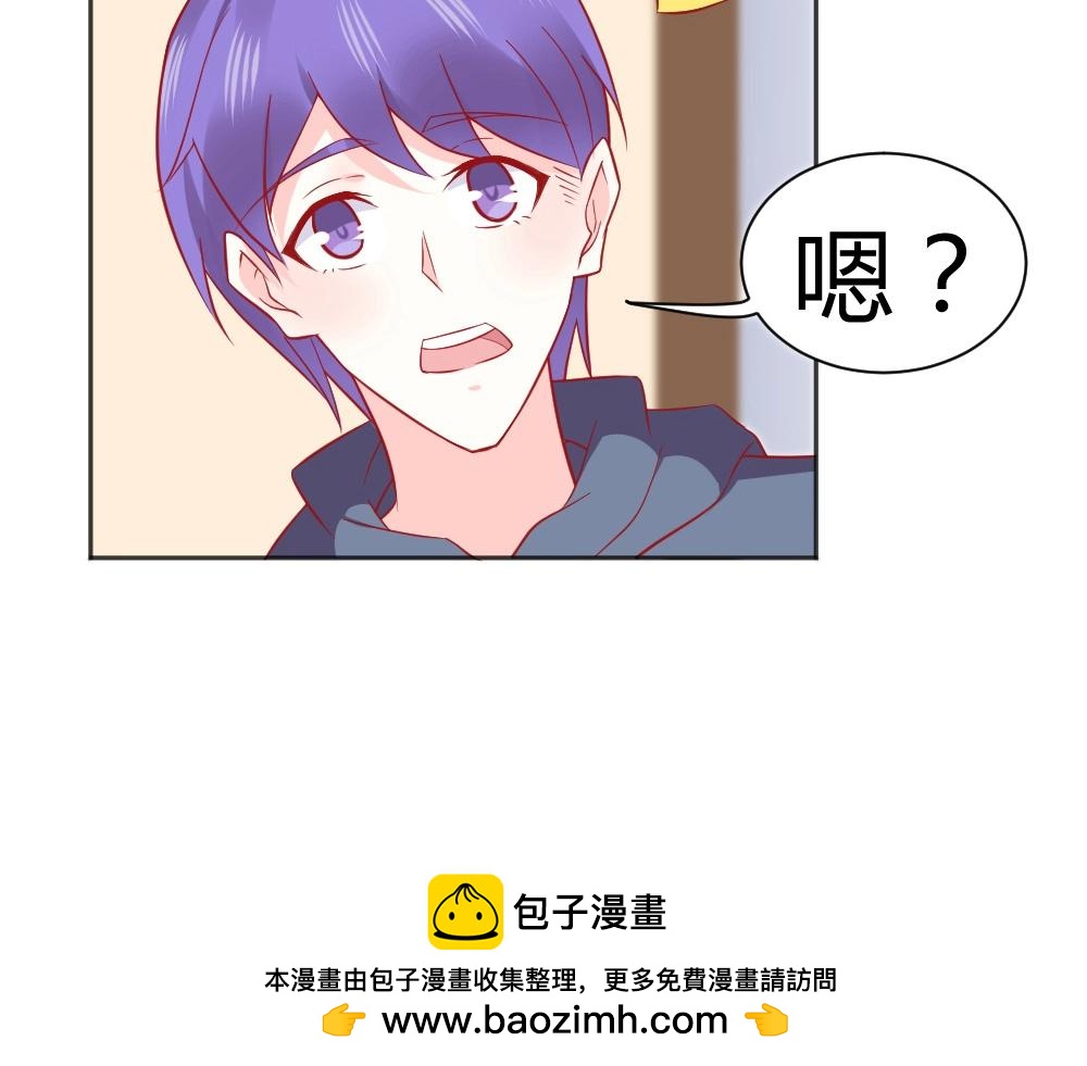第63话  年小小住院！？49