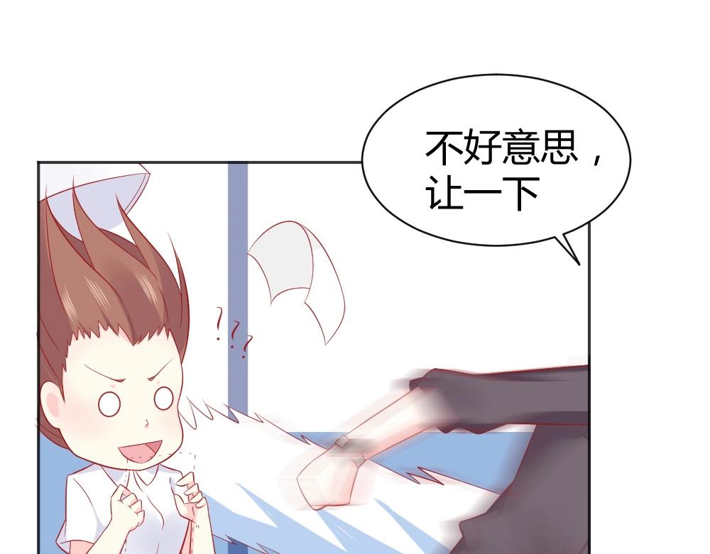 第63话  年小小住院！？5