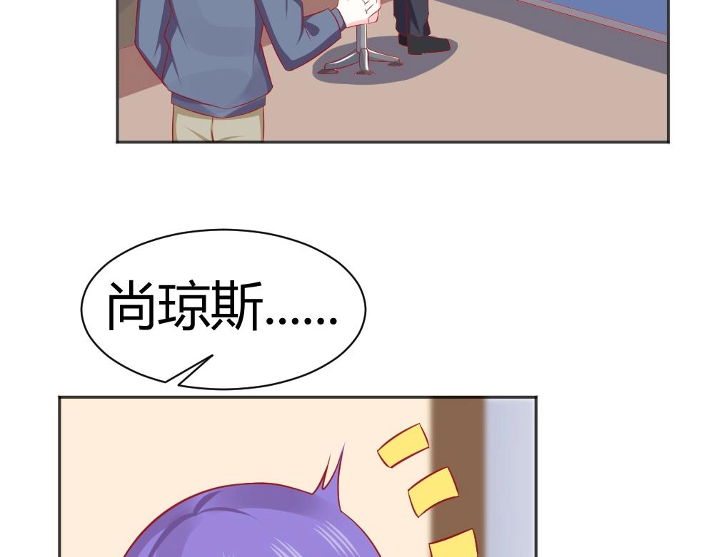 第63话  年小小住院！？52