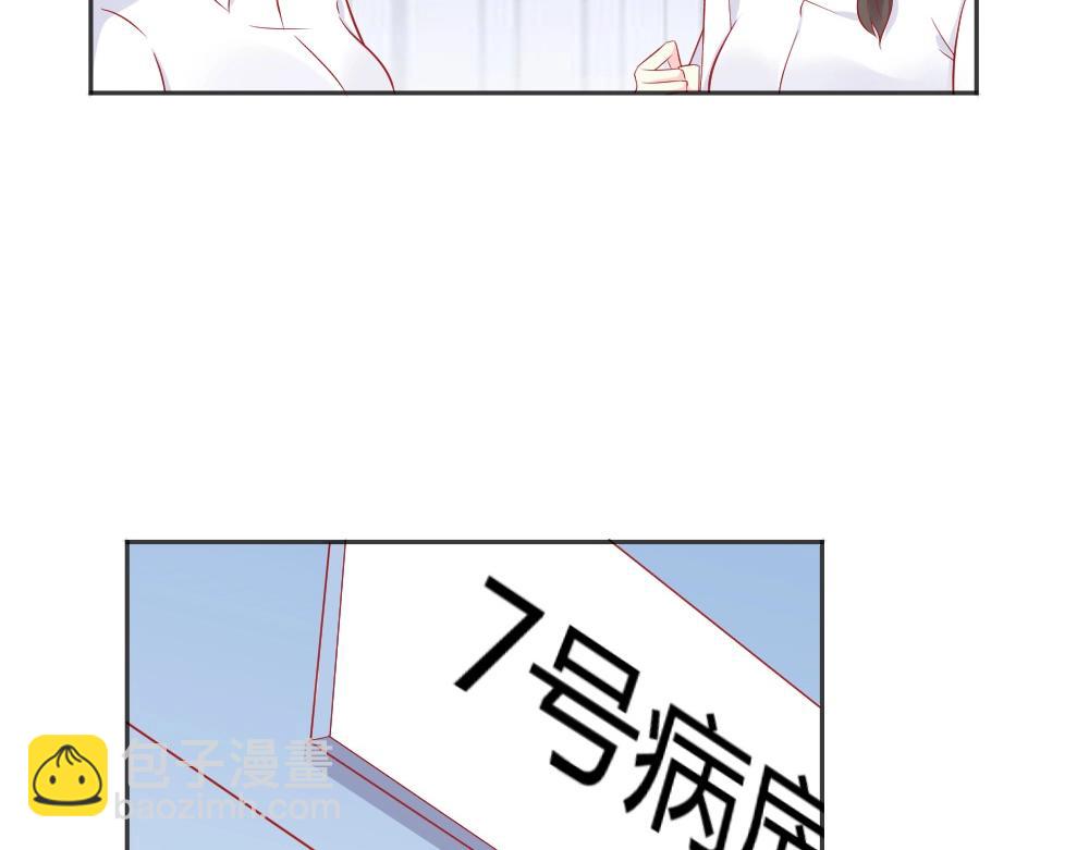 第63话  年小小住院！？8