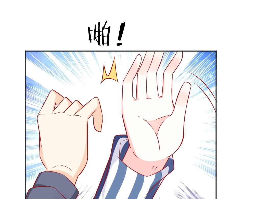 第66话 拿钱收买年小小？？13