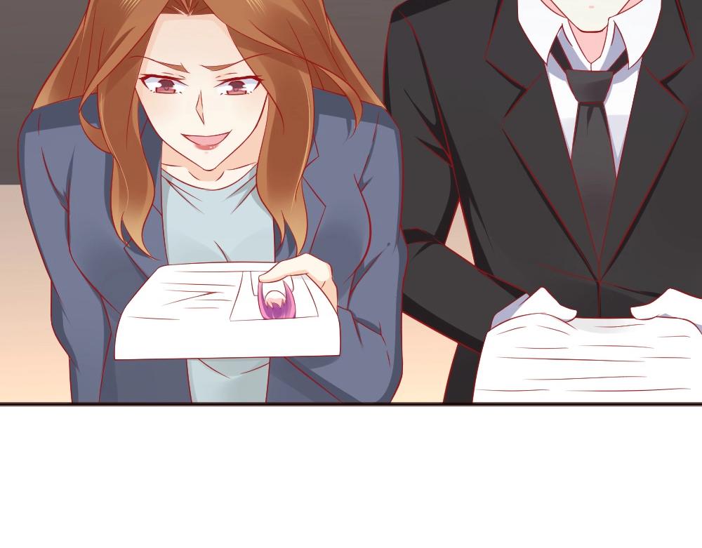 第66话 拿钱收买年小小？？29