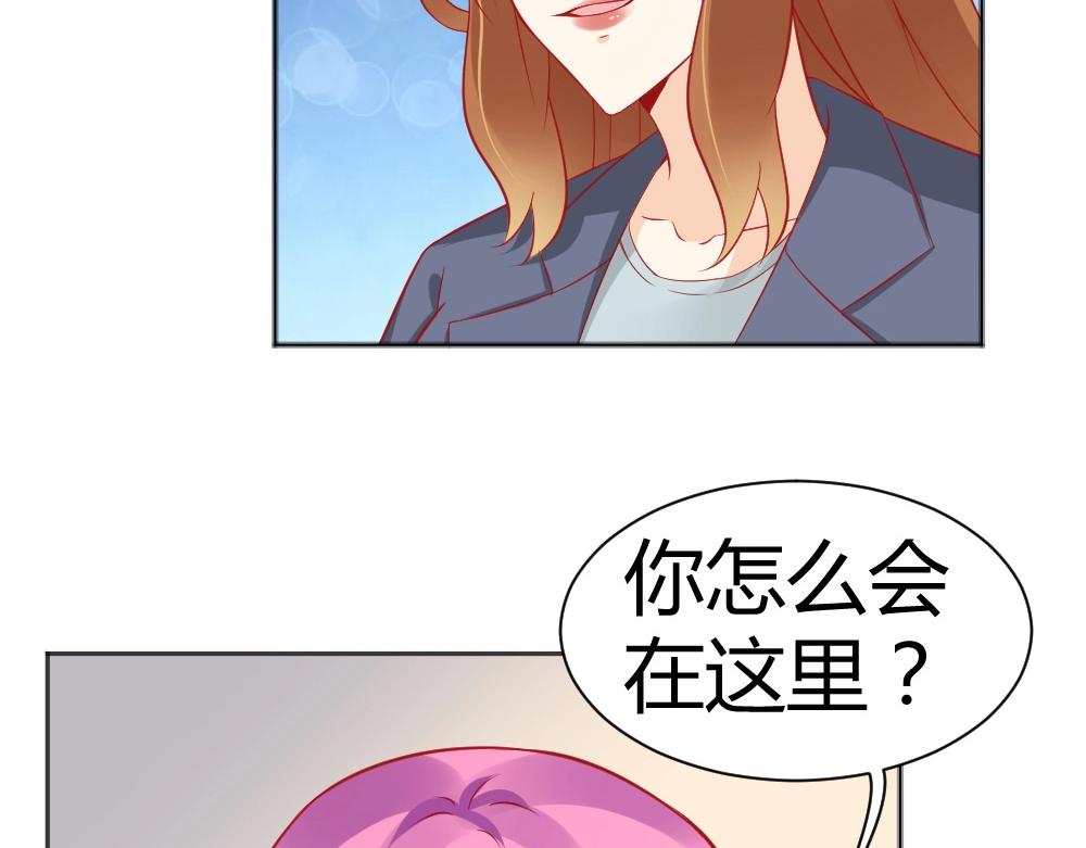 第66话 拿钱收买年小小？？3