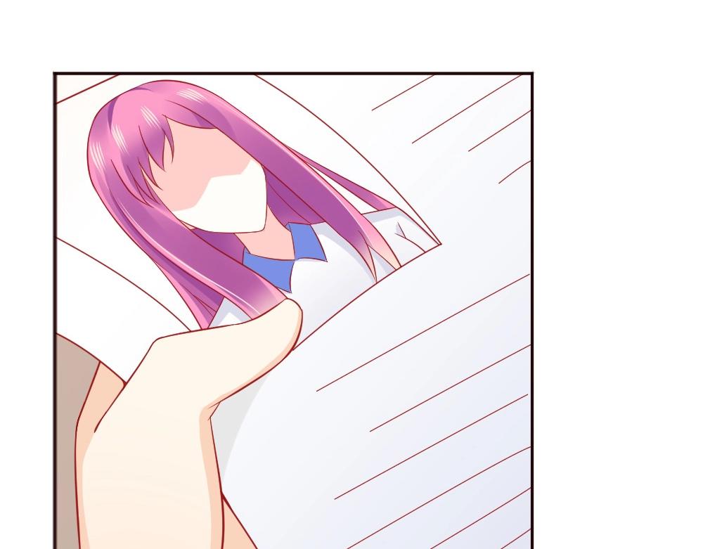 第66话 拿钱收买年小小？？30
