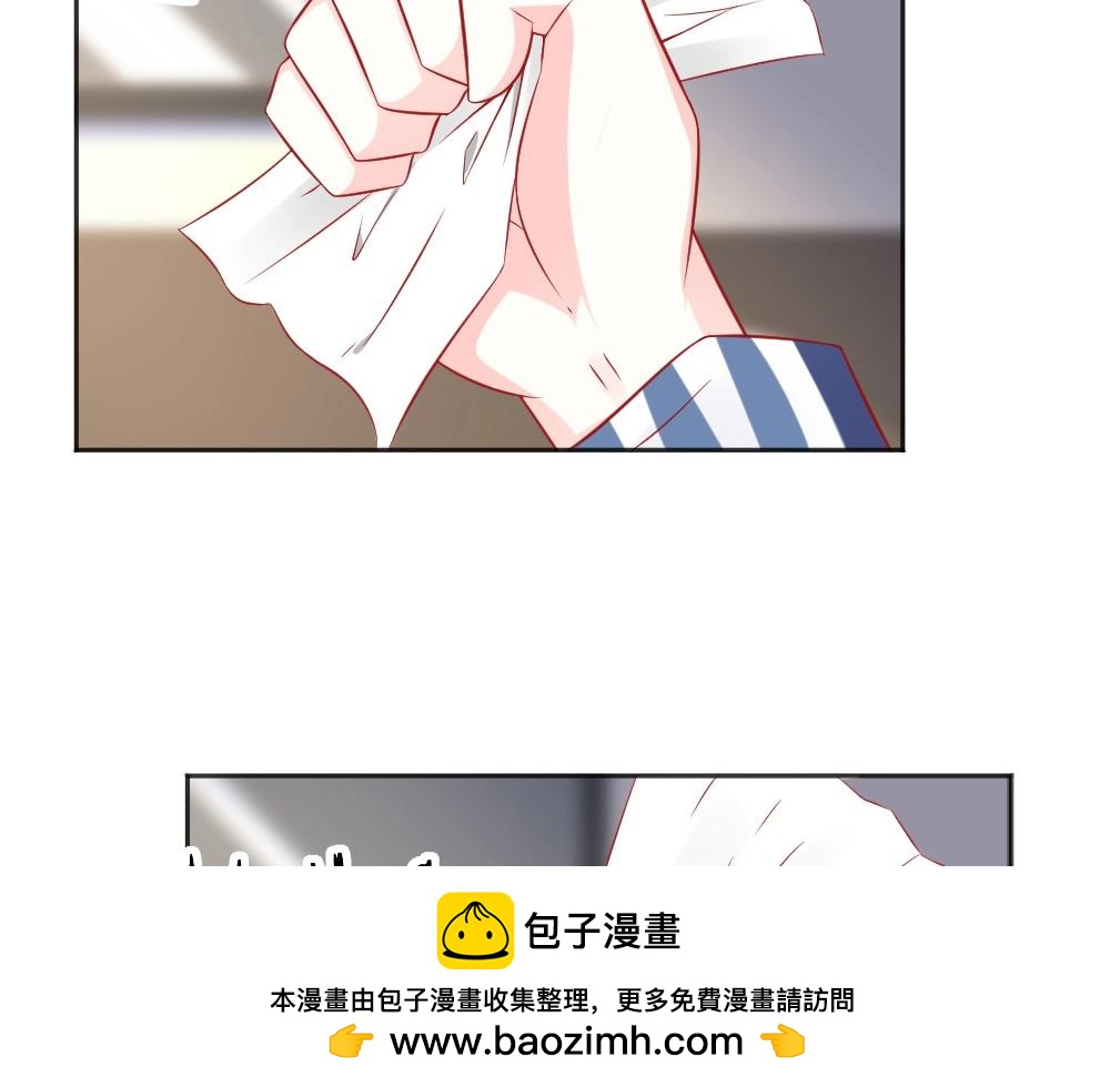 第66话 拿钱收买年小小？？53