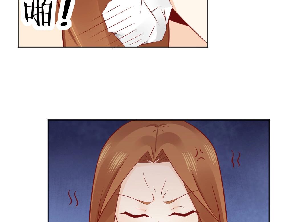 第66话 拿钱收买年小小？？58