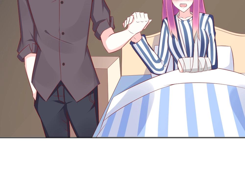 第68话 我就是喜欢她！29