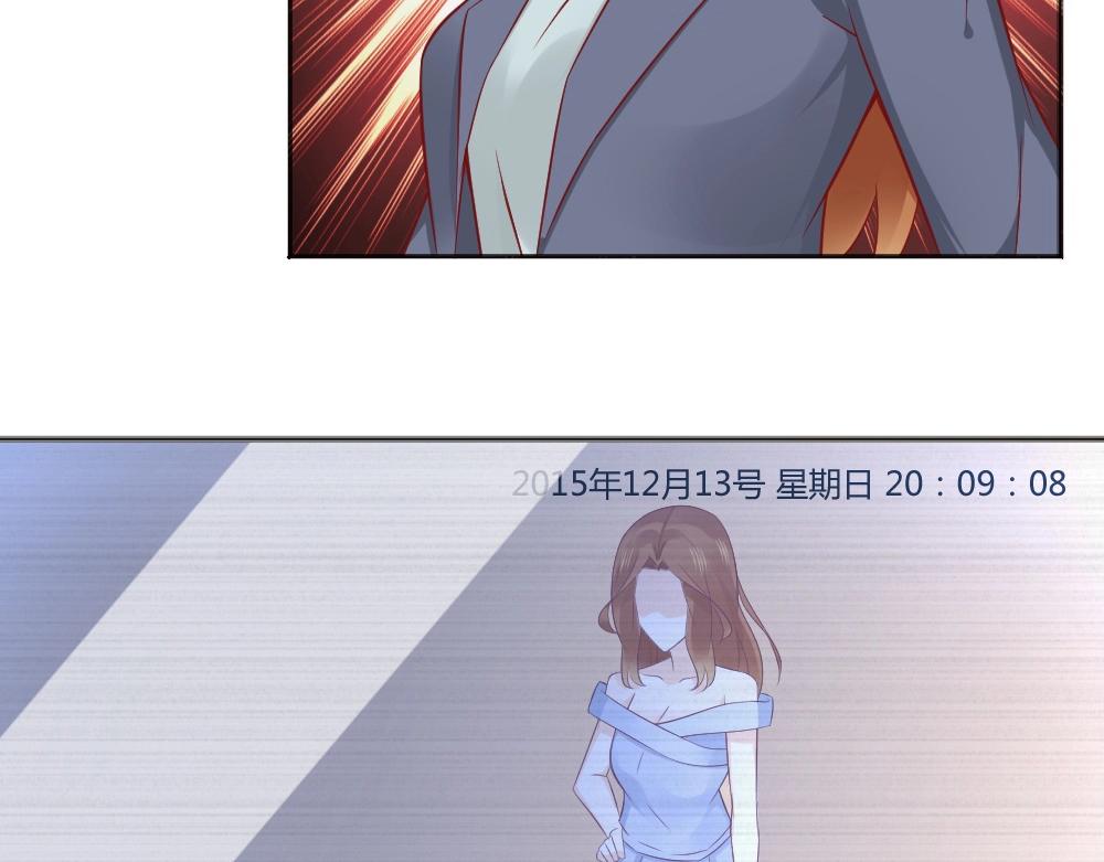 第68话 我就是喜欢她！44