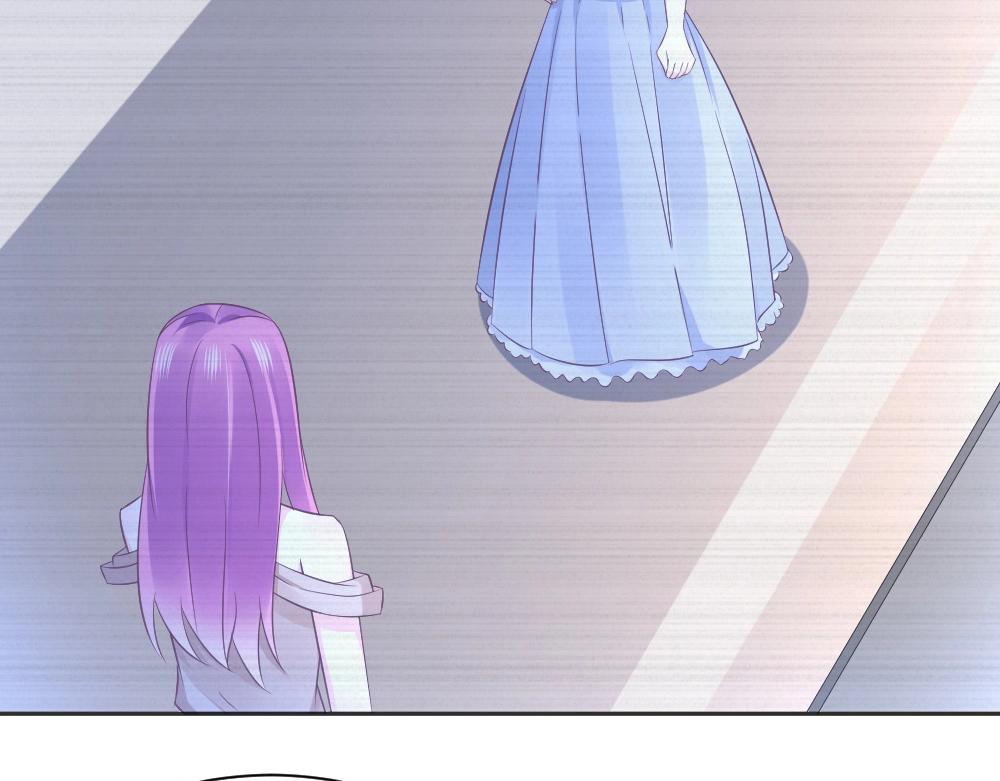 第68话 我就是喜欢她！45