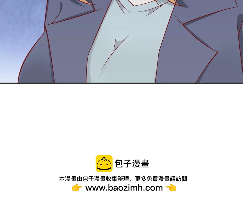 第68话 我就是喜欢她！66
