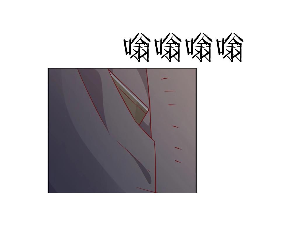 第70话  封枭喂年小小吃饭！！31
