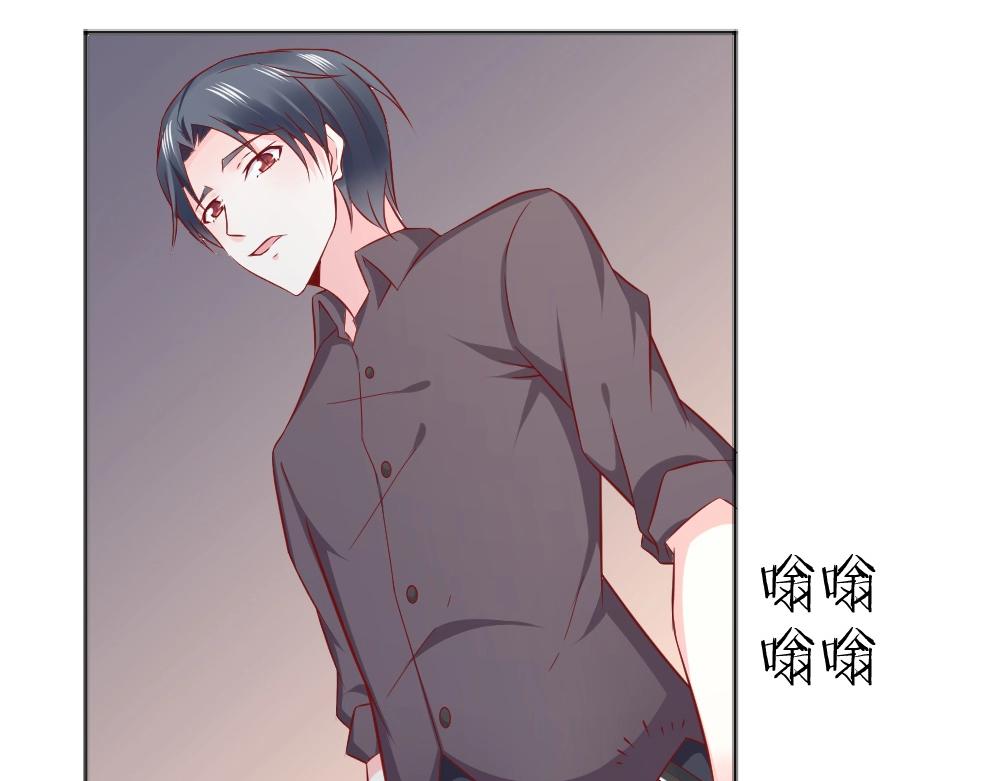 第70话  封枭喂年小小吃饭！！32