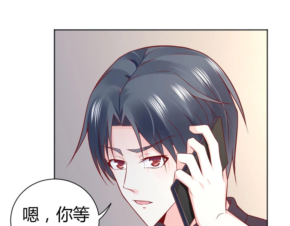 第70话  封枭喂年小小吃饭！！36
