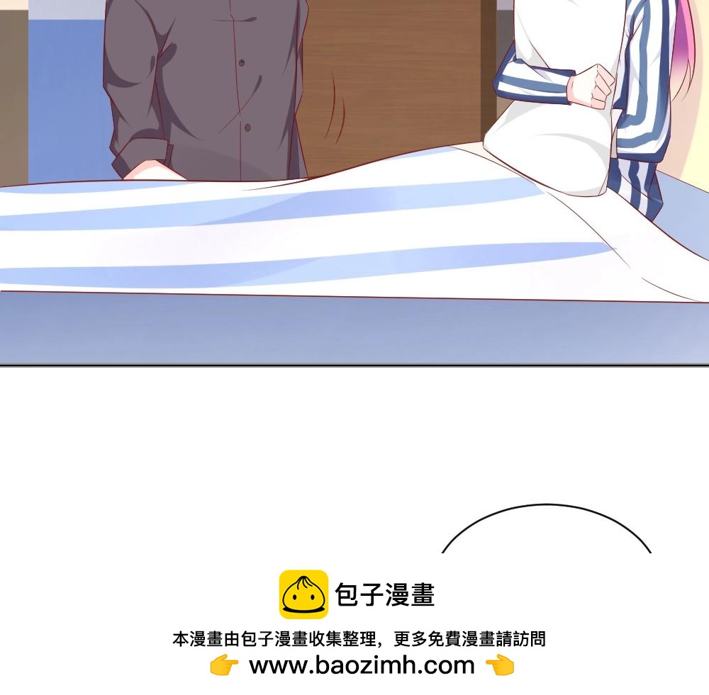第70话  封枭喂年小小吃饭！！53