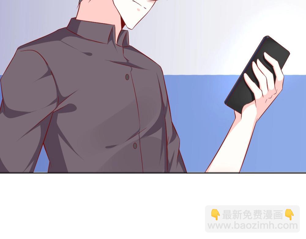第71话 我得不到的别人也别想得到！！47