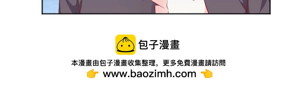 第71话 我得不到的别人也别想得到！！49