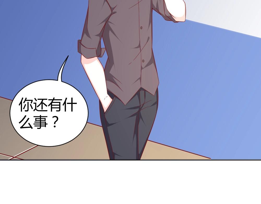 第71话 我得不到的别人也别想得到！！56