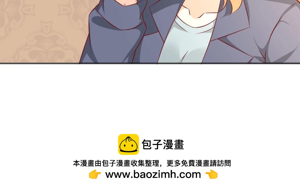 第71话 我得不到的别人也别想得到！！60