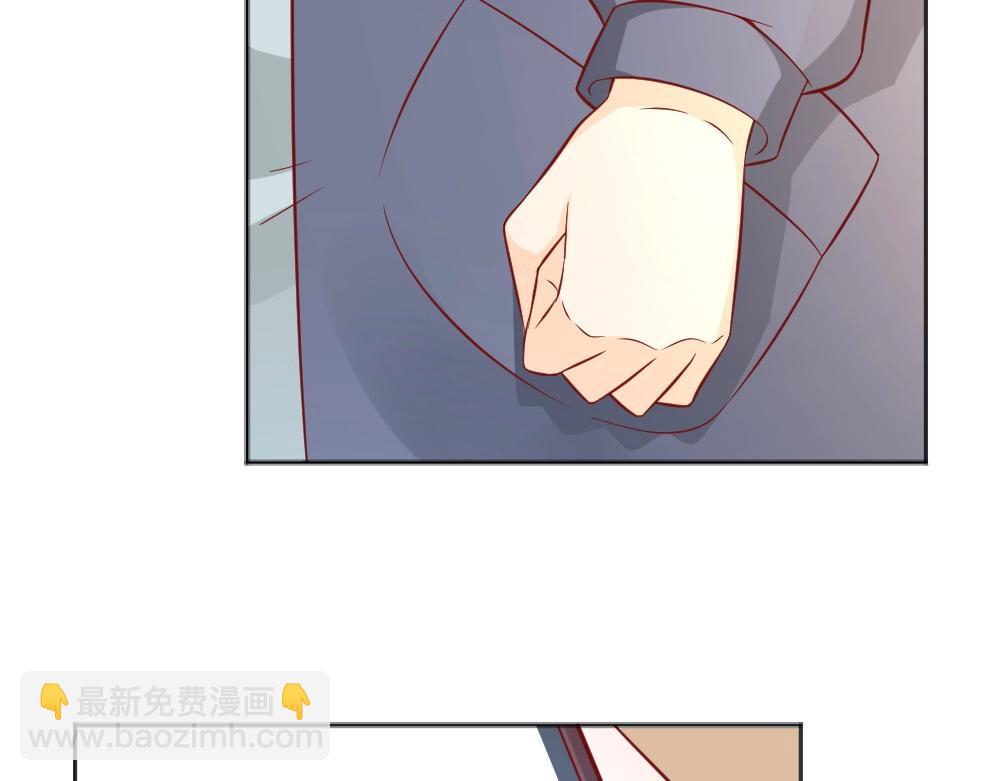 第72话 叶初蝶道歉！！19