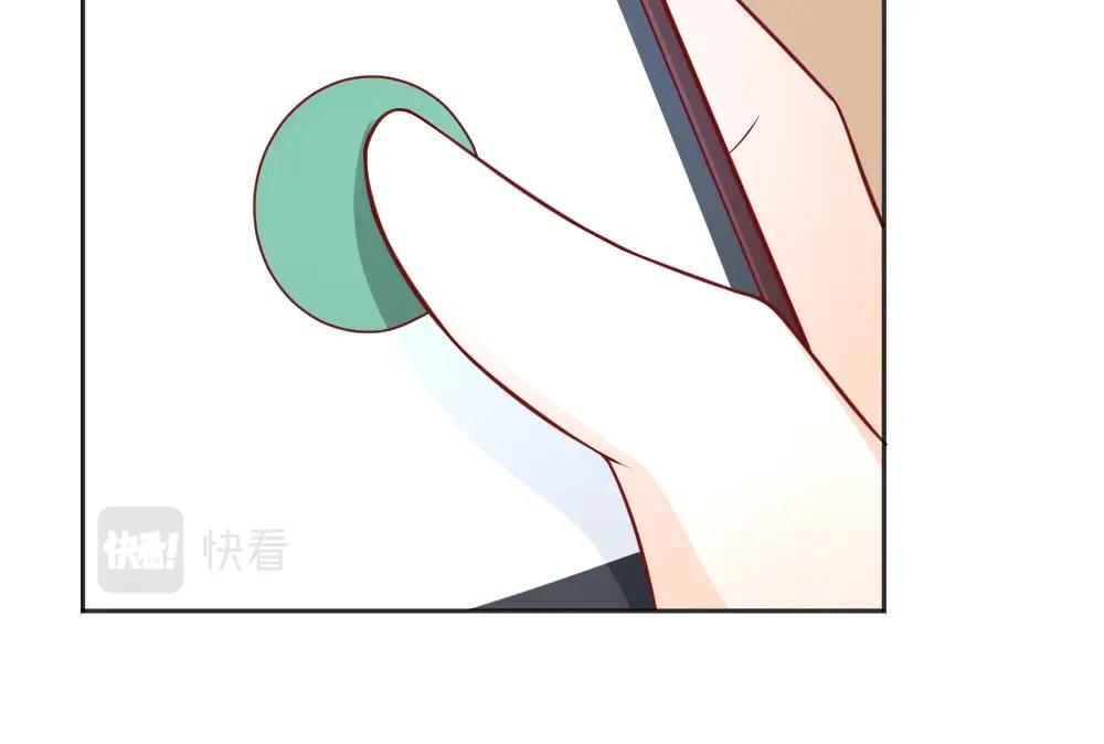 第72话 叶初蝶道歉！！20