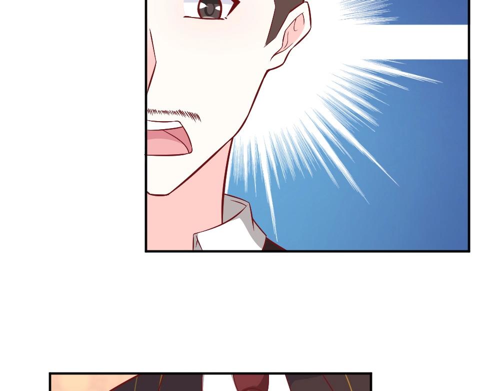 第74话 陷害成功27