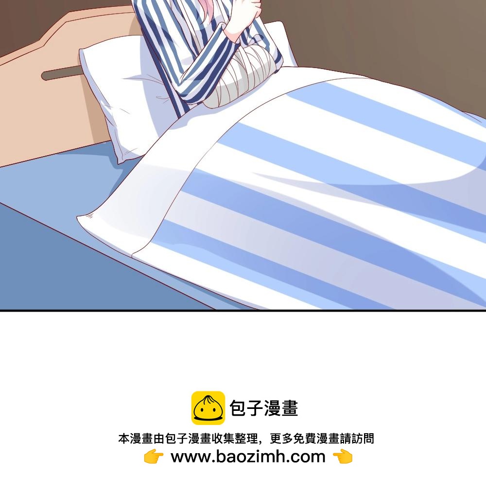 第74话 陷害成功53