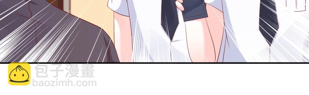 第76话 看来是我高估你了21