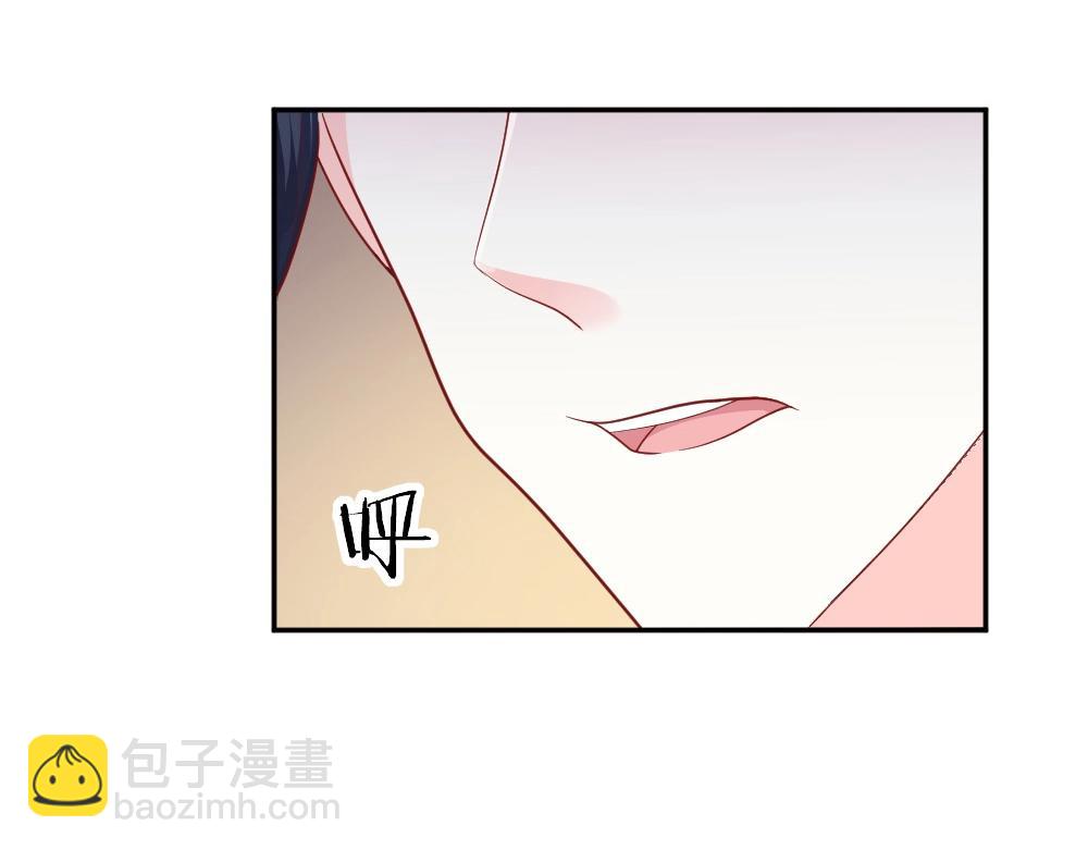 第76话 看来是我高估你了23